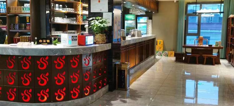 安乡半岛精致酒店图片