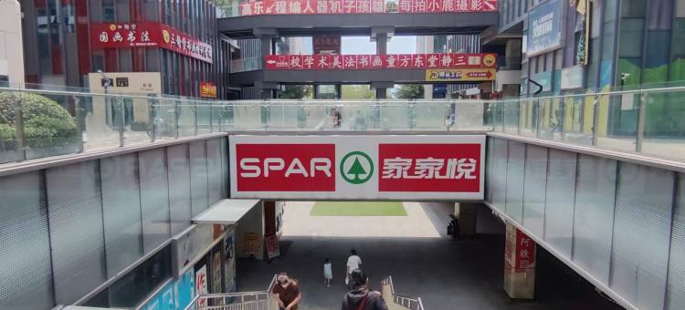 杰出青年旅社(济南站店)图片
