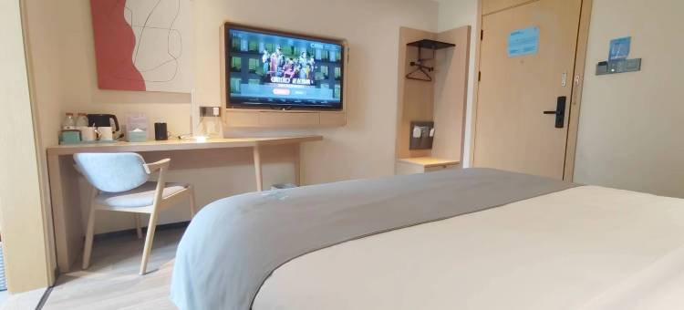 兰欧·尚品酒店(邹城万德广场店)图片