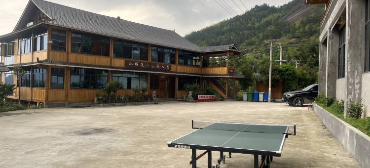 小桥流水人家图片
