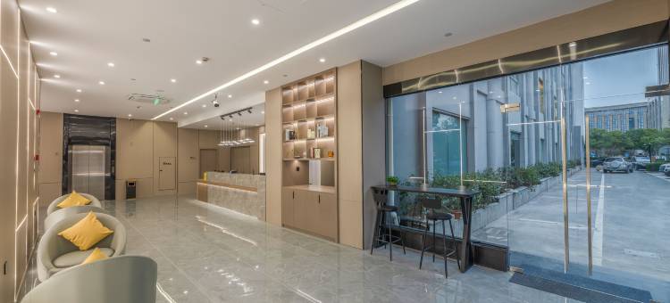 青藤艺宿酒店(余姚行政服务中心店)图片