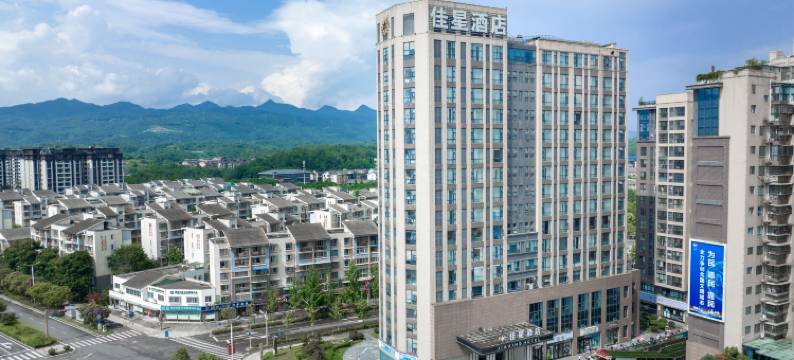 北川佳星酒店图片