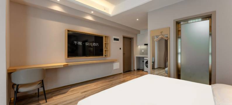 不晚·设计酒店(西安奥体中心双寨地铁站店)图片