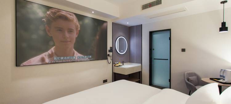 7天酒店(营山县委县政府店)图片