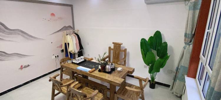 曲阜尼山圣境儒之民宿图片