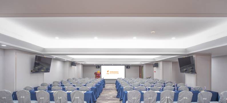 维纳斯皇家酒店(可园东莞记忆店)图片