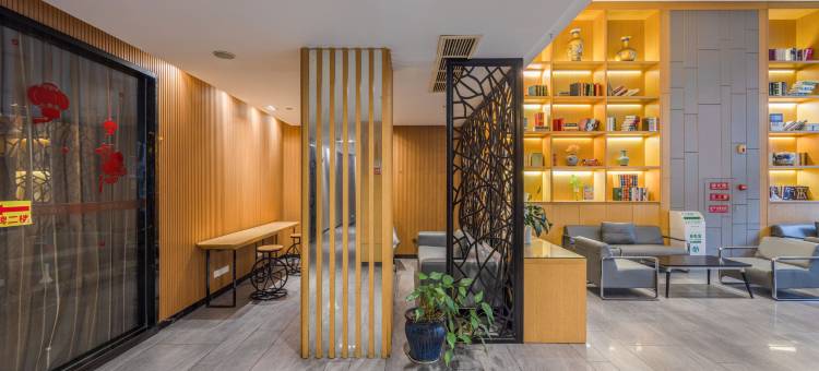 如家酒店(宁波火车站联丰中路店)图片