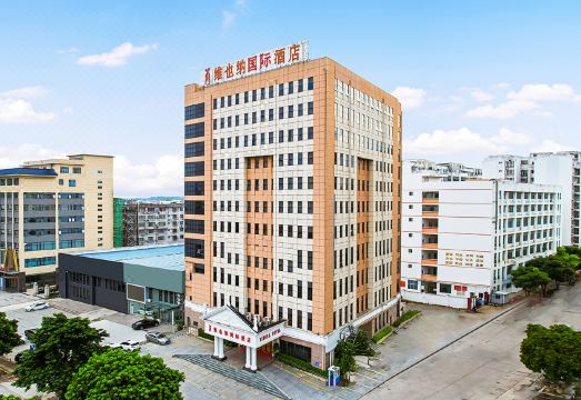 Vienna International Hotel (Hezhou High-speed Railway Station) Hotel Overview