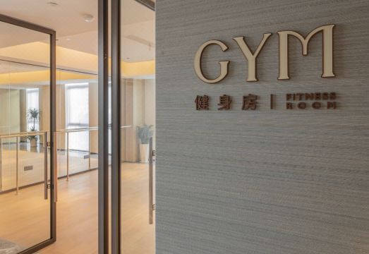 The BTG-Nanyuan Galaxy Hotel XiangshanHotel Overview