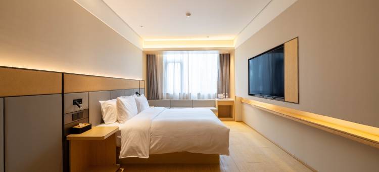 全季酒店(雄安新区白洋淀站南广场店)图片