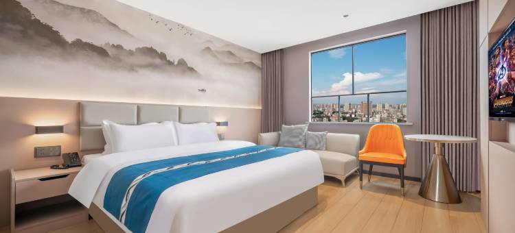 华盛颐居酒店(体育北路店)图片