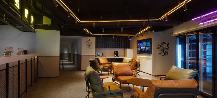 Mcsrh麦嘉·拾趣酒店(贵阳喷水池小十字店)图片