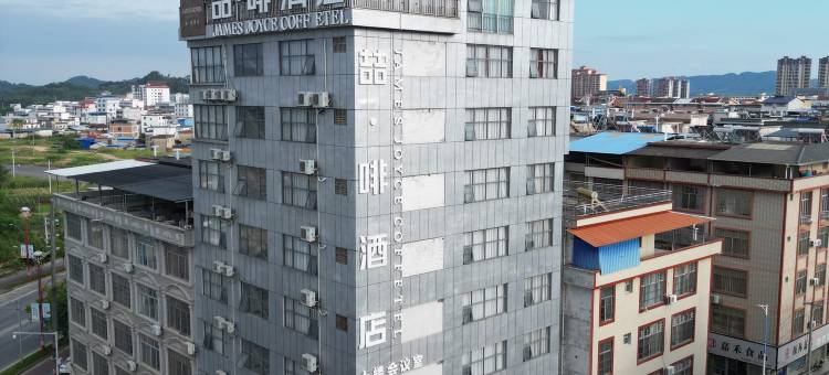 喆啡酒店(上林同乐路店)图片