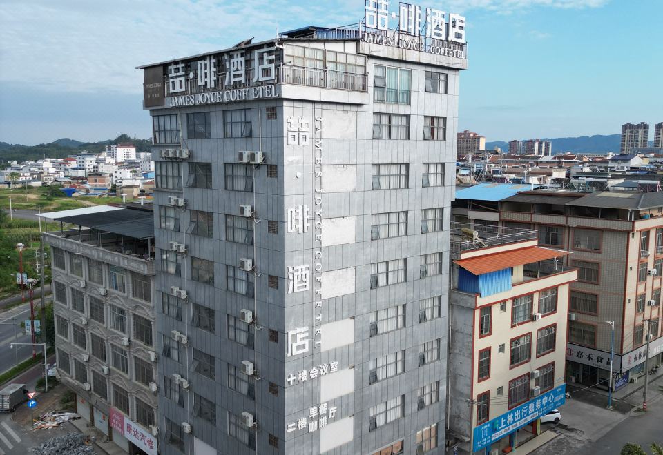 喆啡酒店南宁上林同乐路店外景图