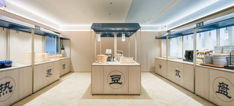 汉庭酒店(聊城东昌湖火车站店)图片