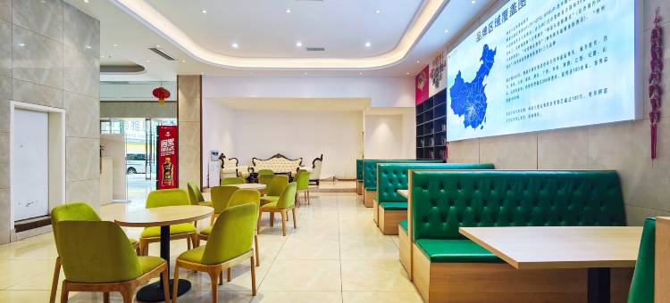 阿富尔连锁智慧酒店(乐至店)图片