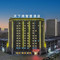 天下禅智慧酒店(黄冈黄梅梦想城店)