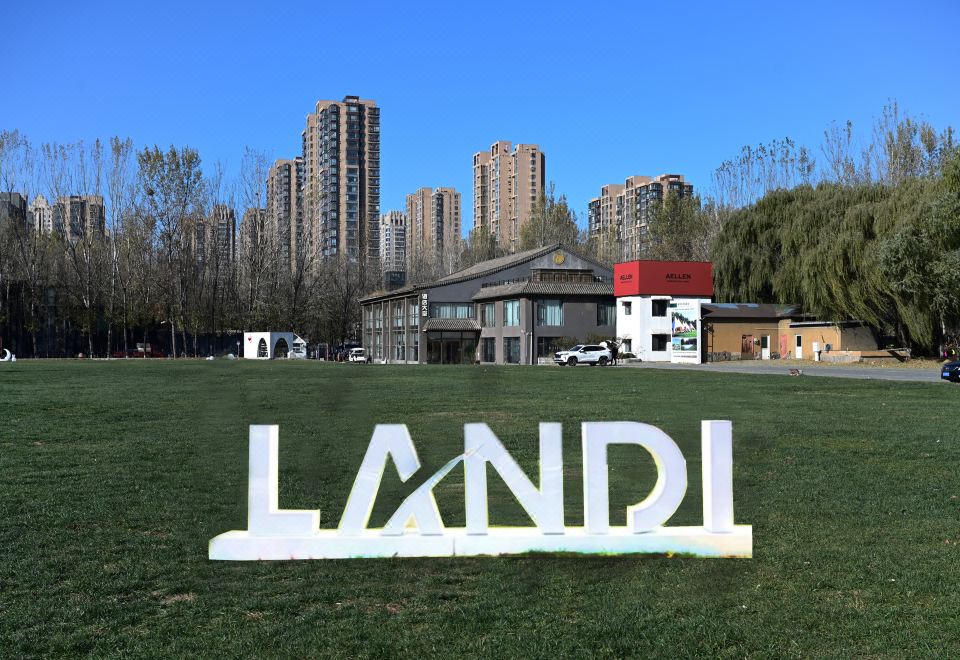 北京蓝地时尚庄园外景图