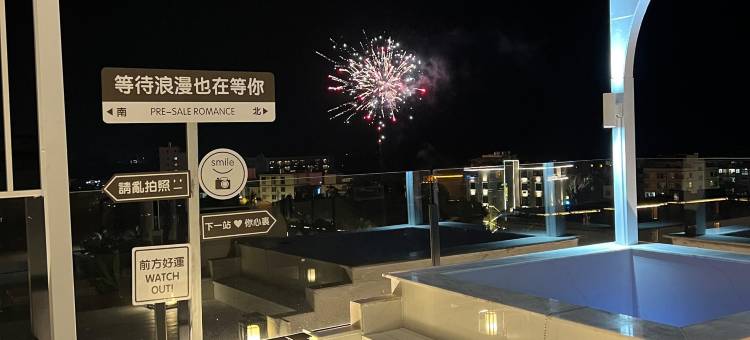 龙门钧豪生态酒店图片