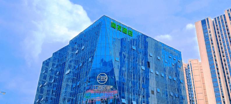 海友酒店(成都高新电子科大店)图片