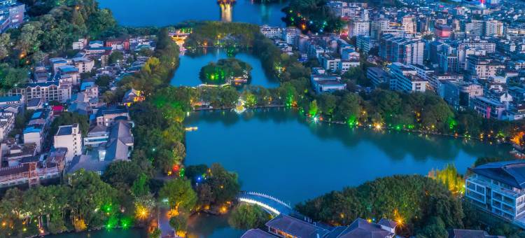 桂林白公馆酒店(象鼻山两江四湖店)图片