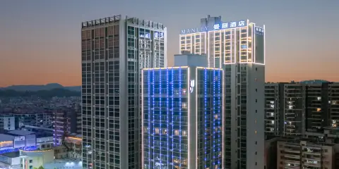 台山曼麗酒店