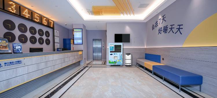 7天酒店(河池市政广场中心店)图片