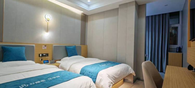 如家华驿精选酒店(忻州繁峙县汽车站万人商厦店)图片