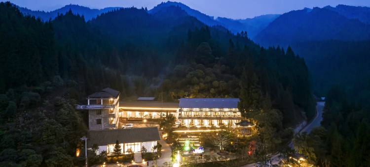 乐樂居私汤民宿(瓦屋山店)图片