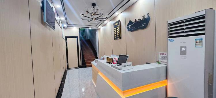 山水酒店(河南省人民医院店)图片