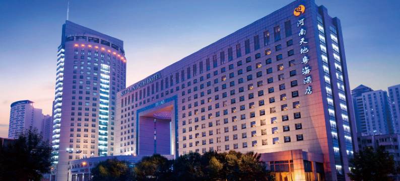 河南天地粤海酒店图片