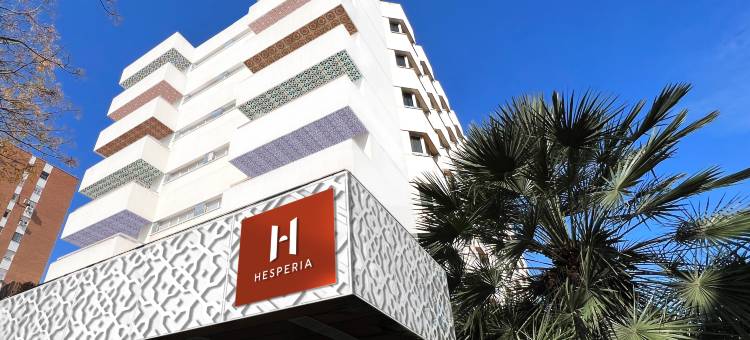 塞维利亚霍斯波利亚酒店(Hesperia Sevilla)图片