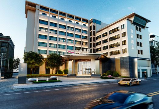 宜致酒店（广州长隆野生动物世界店）外景图