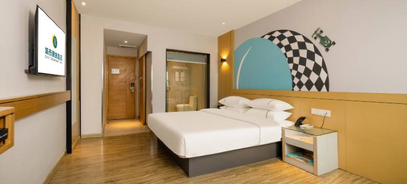 城市便捷酒店(柳州白沙客运站店)图片