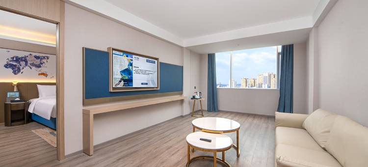 凯里亚德酒店(鄱阳行政中心店)图片