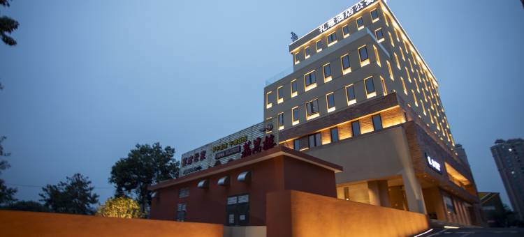 广州礼意hotel(从化客运站欣荣广场店)图片