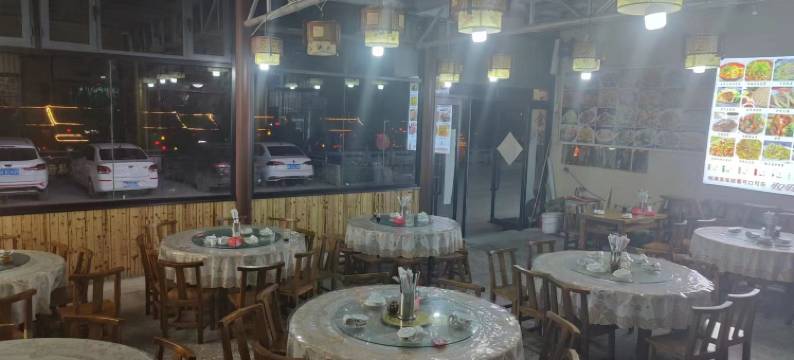 皇城相府满林快捷酒店图片