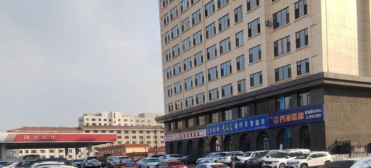 玖月归居民宿图片