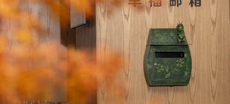 荟语酒店(桂林象鼻山两江四湖店)图片