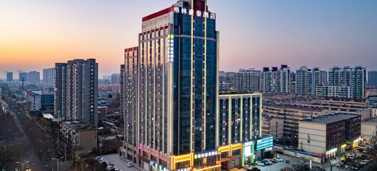 格林豪泰酒店(济宁任城区济安桥店)图片