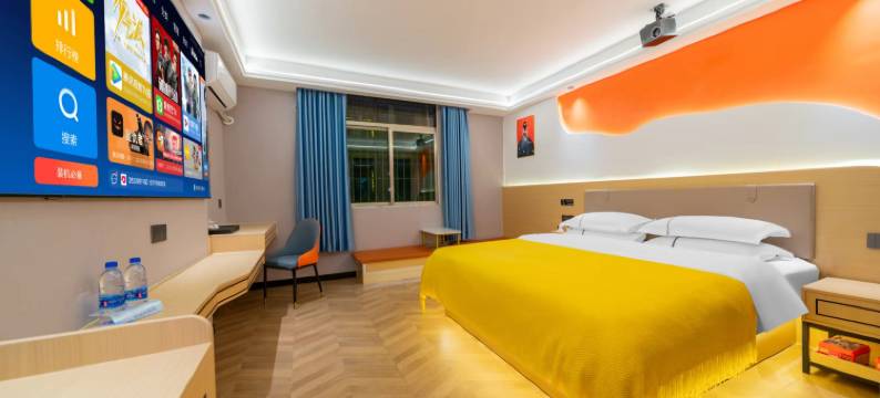 漫时光美宿(普宁国际商品城店)图片