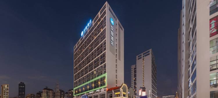 汉庭酒店(佛山千灯湖怡海港店)图片