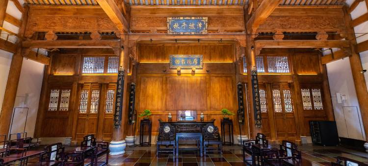 京山农场谷庄度假酒店图片