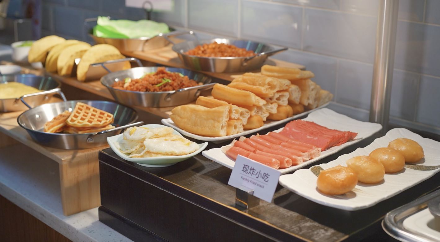 Atour Light Hotel, Jinli Wuhouci Metro Station, Chengdu Over view