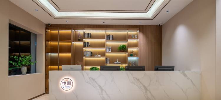 呼和浩特悦朋酒店(鼓楼将军衙署店)图片