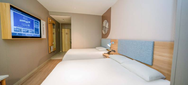 如家·neo(北京天坛南门店)图片