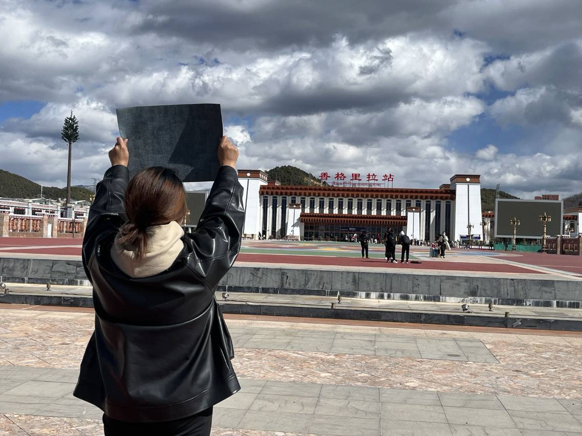 香格里拉茸洽·Glamping娜姆措温泉帐篷营地图片