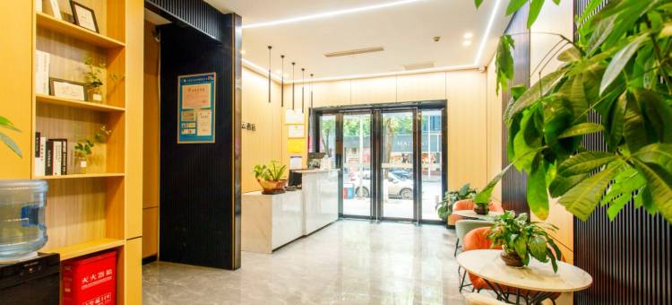 如家睿柏云酒店(汉中北大街店)图片