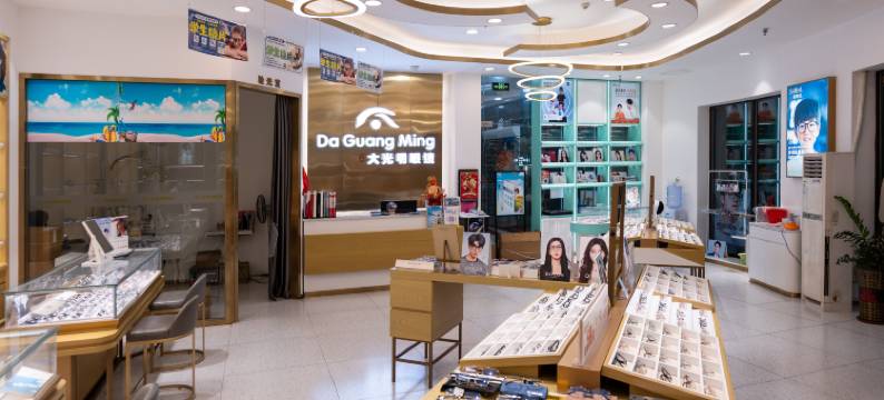 新侨都酒店(江门三十三墟街地王广场店)图片