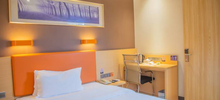 7天优品酒店(西华师范大学店)图片